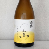 滋賀県の酒