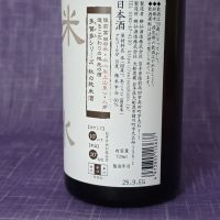 多賀多のレビュー by_akim