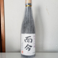 而今のレビュー by_akim