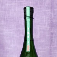 産土のレビュー by_akim