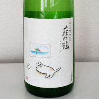 
            萩の鶴_
            akimさん
