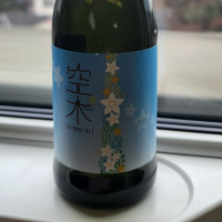 宮城県の酒