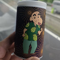 秀よし