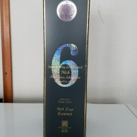 No.6のレビュー by_akim