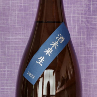 而今のレビュー by_akim