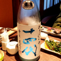 
            十四代_
            akimさん