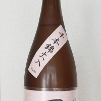 而今のレビュー by_akim