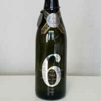 No.6