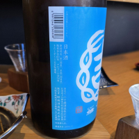 結ゆいのレビュー by_akim