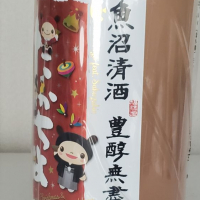 高千代のレビュー by_akim