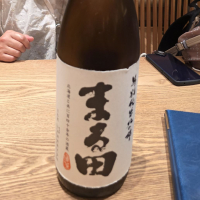 北の錦