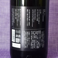 仙禽のレビュー by_akim