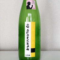 
            KURAMOTO_
            akimさん