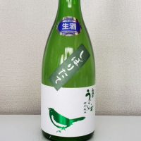 
            庭のうぐいす_
            akimさん