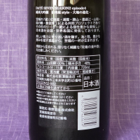 DATE SEVENのレビュー by_akim