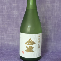 金雀