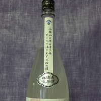 みむろ杉のレビュー by_akim