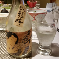 
            臥龍梅_
            akimさん