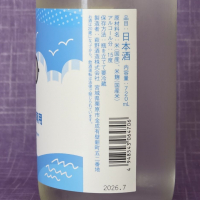 メガネ専用のレビュー by_akim