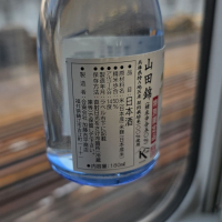 梵のレビュー by_akim