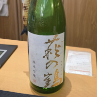 萩の鶴