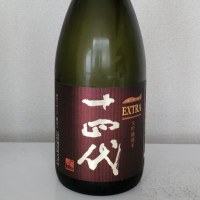 
            十四代_
            akimさん