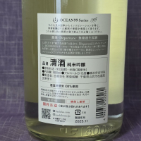 OCEAN99のレビュー by_akim