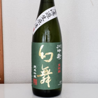 
            川中島 幻舞_
            akimさん