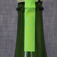 にいだしぜんしゅのレビュー by_akim