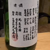 悦凱陣のレビュー by_akim