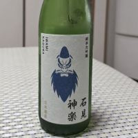 都錦