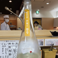 天明のレビュー by_akim