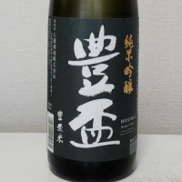 
            豊盃_
            akimさん