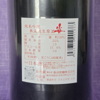 姿のレビュー by_akim