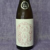 赤い糸のレビュー by_akim