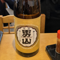 陸奥男山