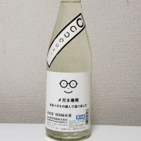 
            メガネ専用_
            akimさん