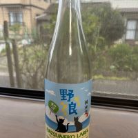 日置桜