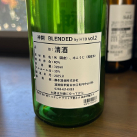 神開のレビュー by_ヨンジ