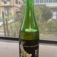 諏訪泉