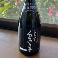 
            くどき上手_
            ヨンジさん