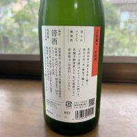 吉田蔵uのレビュー by_ヨンジ