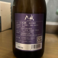 天賦のレビュー by_ヨンジ