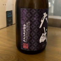 天賦のレビュー by_ヨンジ