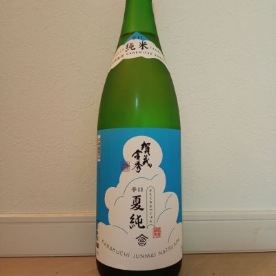 広島県の酒