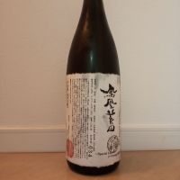 
            鳳凰美田_
            一升瓶佐藤さん