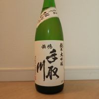 手取川