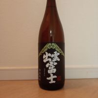 
            出雲富士_
            一升瓶佐藤さん