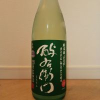 酉与右衛門（酔右衛門）