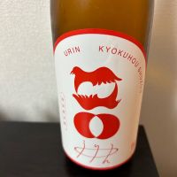 
            烏輪_
            kameとパンドリーさん
